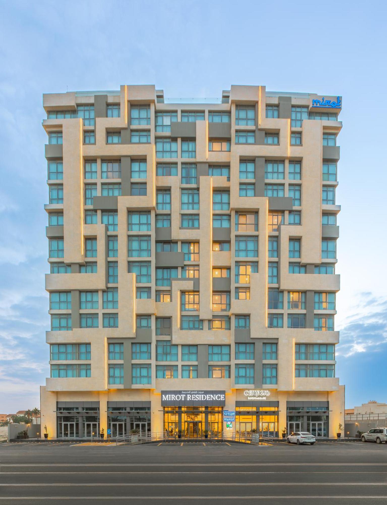 فندق ميروت-Mirot Hotel Khobar Extérieur photo